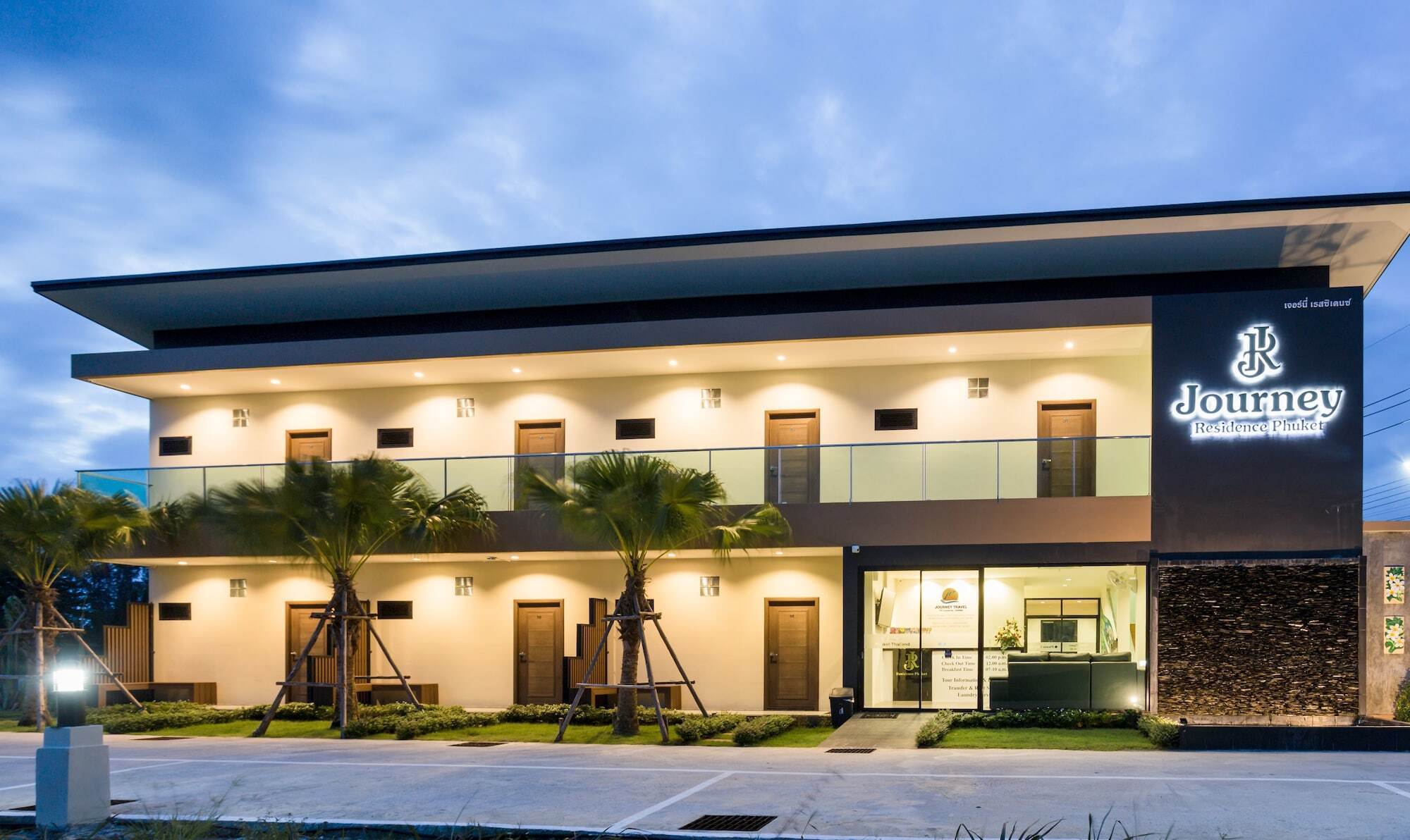Journey Residence Phuket Strand Bang Tao Exterior foto